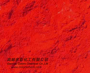 神奇的有機顏料紅144